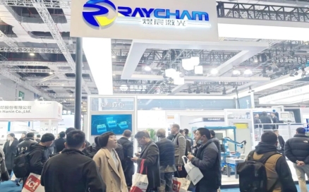 Raycham Shines on Day One of TCT ASIA 2025 — Unlocking Infinite Industry Potential