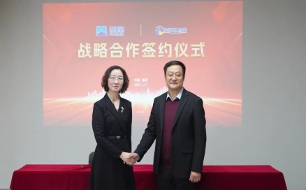 Two Major Partnerships Announced! Raycham Accelerates Global Expansion