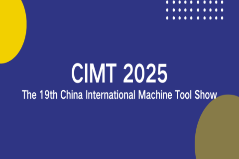 Shaping the Future of Smart Manufacturing — Raycham Invites You to CIMT 2025